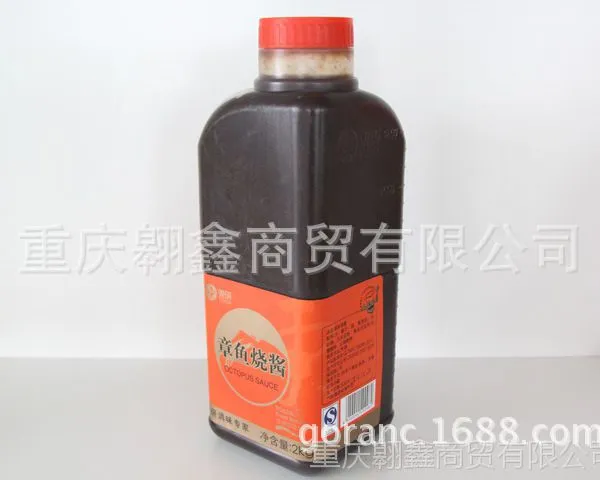 供应章鱼烧酱 章鱼丸调味酱 东研章鱼烧酱 章鱼小丸子原料
