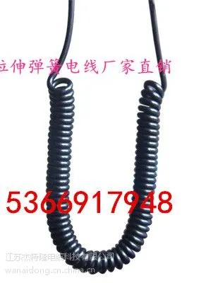 杰特隆纯铜弹簧电线螺旋电缆线4*1.5平方,工作长度2米