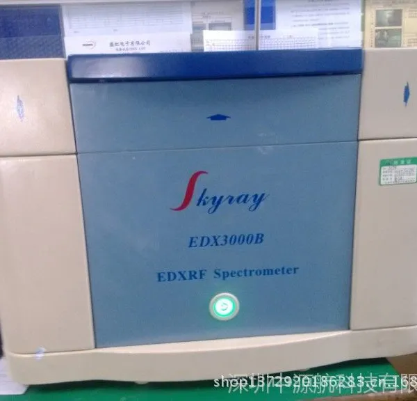 维修ROHS检测仪 ROHS分析仪 环保检测仪RoHS测试仪,检修-天瑞EDX2800B
