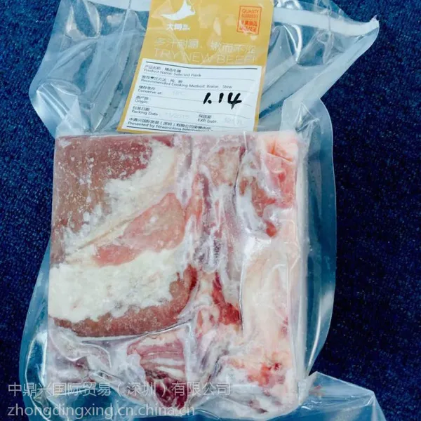 大角牛肉阿根廷进口牛腩长期供应,一手货源,价格合理,