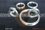 供应优质八角垫片 金属环垫,齿形、八角、椭圆形