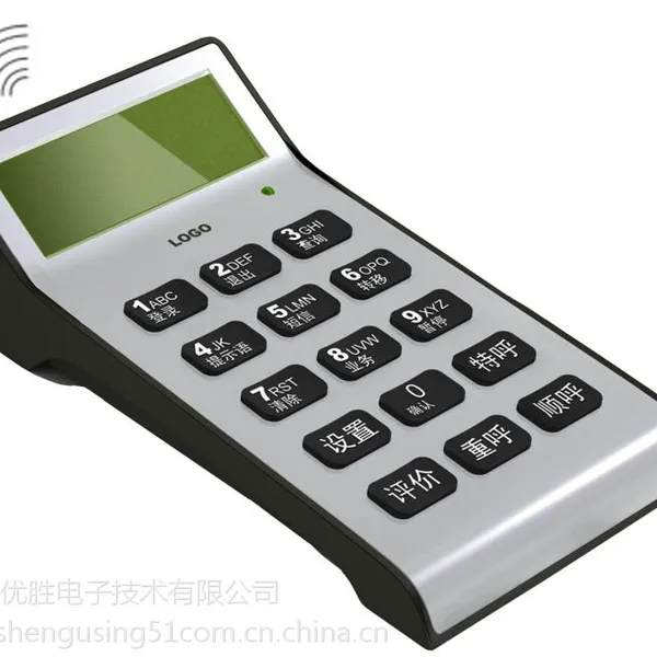 供应厂家直销叫号器/无线叫号器/多功能叫号器