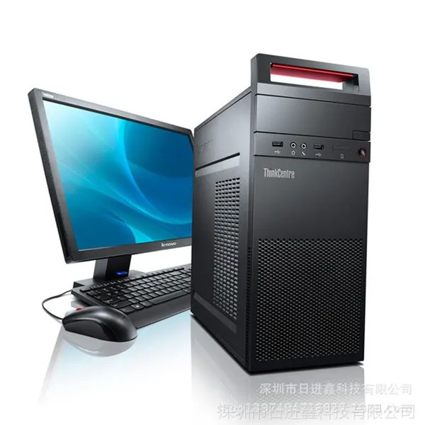 全新联想商用台式办公电脑ThinkCentre E73 酷睿I3-4150 4G 500G
