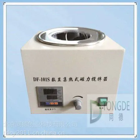 集热式磁力加热搅拌器