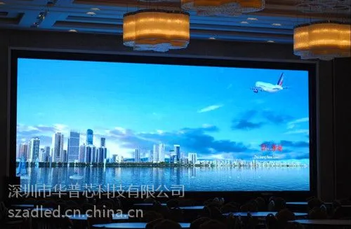体育馆LED显示屏解决方案
