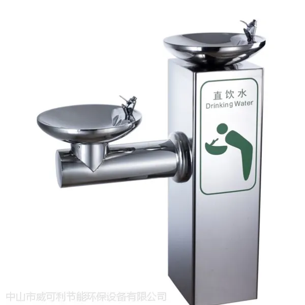 新疆威可利立式户外饮水台WY-2适用于,安全直饮,公园,游乐场所,车站等户外场合
