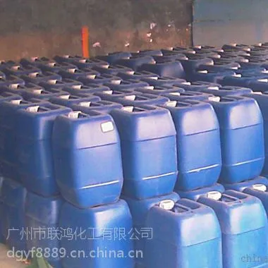 顶盛高色度废水脱色剂含量50%,广州厂家生产,25kg/桶