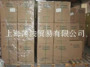 供应科莱恩(clariant)-酸性红-山德兰(Sandolan)红MF-2BL