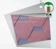 ��Ӧ����������ڴ�ͳ����������_�㽭��Ļ��ˮ�������޹�˾