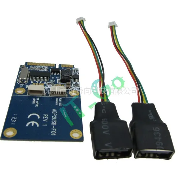 供应Mini PCI-e转双口USB转接卡 迷你PCI-e转USB 支持半高全高产品