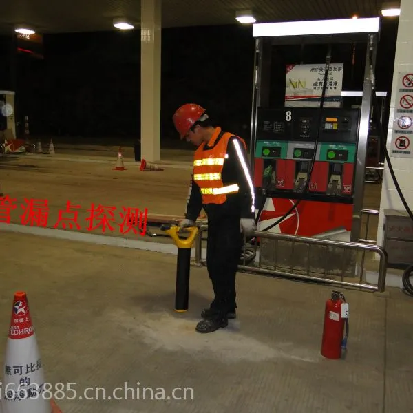 无需开挖探测地下油管漏点 专业查找地下管道走向 地下管道走向探测