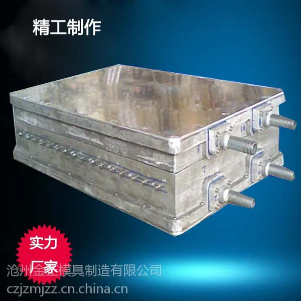 供应eps酒托泡沫包装模具,支持来图来样加工