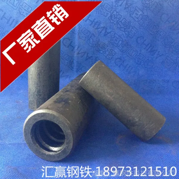 ����Ӯ�����������������Ƹ�������m32 ��׼�� ���Ӽ�����������