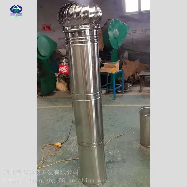 阳泉城关镇烟道通风帽价格_五金建材烟道排烟风球_不锈钢烟帽