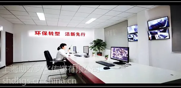 上海高端企业宣传片制作 企业专题片制作