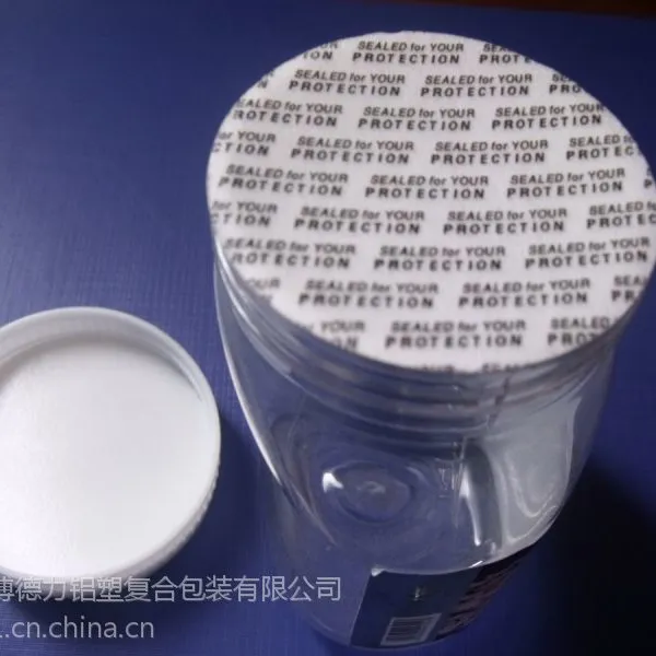 好质量 PS压敏垫片(感压垫片)