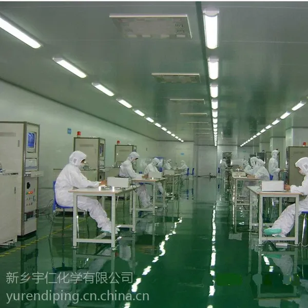 宇仁承接防静电地坪工程