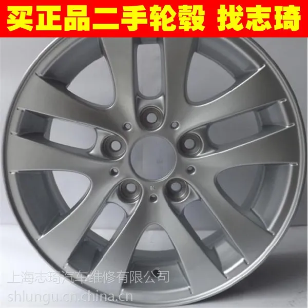 ����320iԭװ16�������� ��Ʒ����� ����318 325 330���