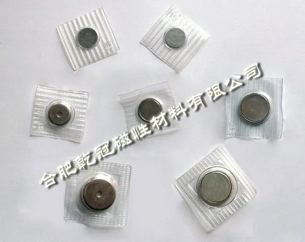 供应供应隐形磁扣 防水磁扣 PVC磁扣 大衣磁扣 衣服磁扣 ***磁扣供应商