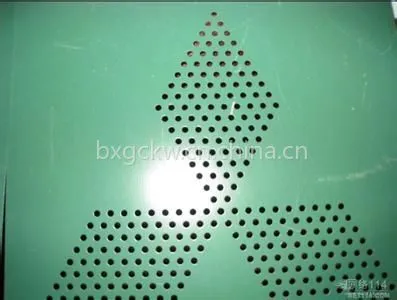 供应铝合金冲孔网|铝合金冲孔网规格|铝合金冲孔网价格