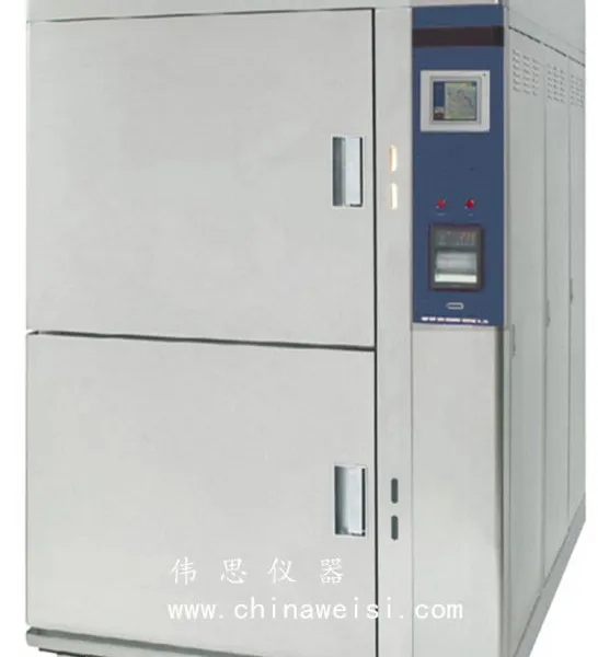山东冷热冲击试验机,冷热冲击试验箱生产厂家期待与您的合作