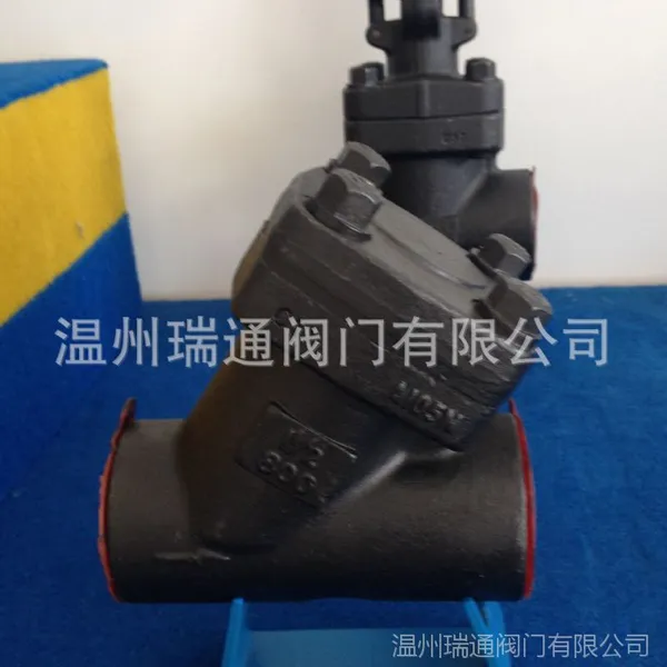 承插焊锻打Y型过滤器