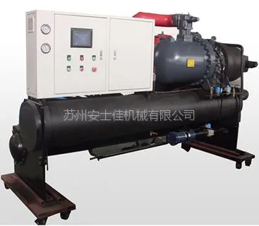 供应发泡机专用低温螺杆机冰水机