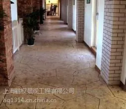 霍州市混凝土彩色压花地坪彩色艺术地坪,道路压花地坪。