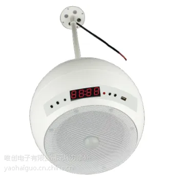 地铁扶梯语音提示器/高铁扶梯语音提示器/火车站扶梯安全语音提示器/飞机场扶梯安全语音提示器