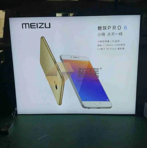 ����OPPO R9 PLUS����������������������һ�̣�������