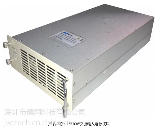 �綯�������׮��Դģ��20A500V