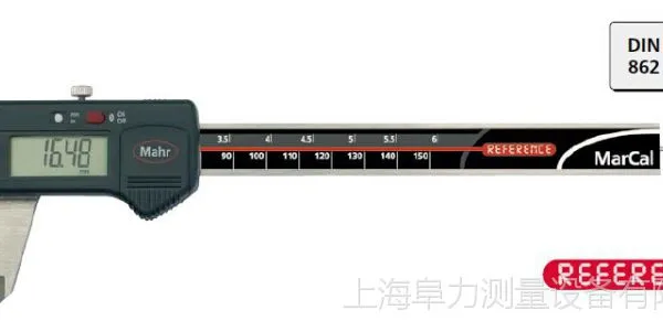 德国马尔数显游标卡尺16ER 经济型 质量可靠