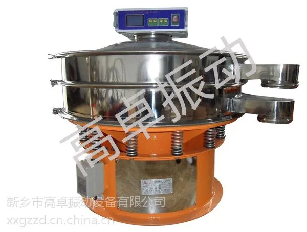 碳化硅专用超声波振动筛
