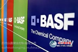 BASF��ĩͿ�ϣ��ȹ��Ծ����ĩ����˹��ԭװ����