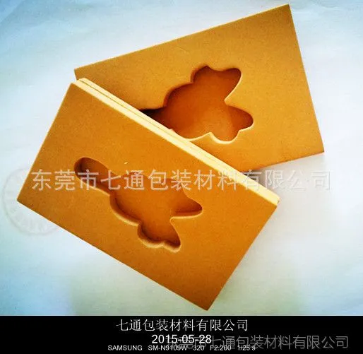供应EVA海绵内衬 eva防静电内衬 eva雕刻内托 冲压成型内托
