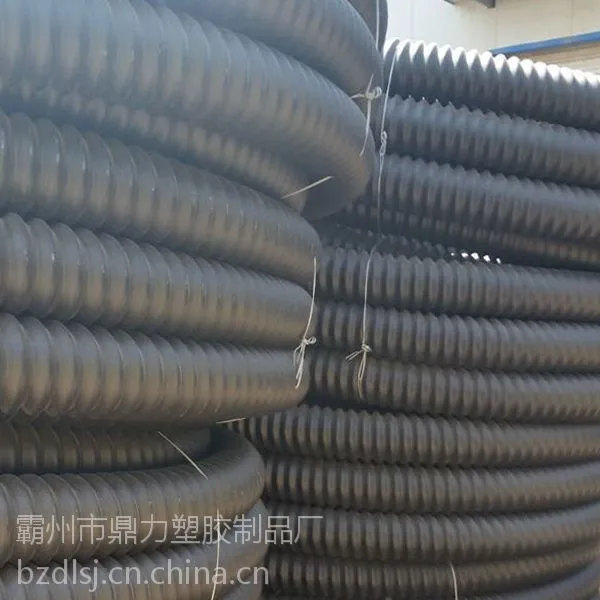 碳素管80价格,碳素管DN80指的是直径