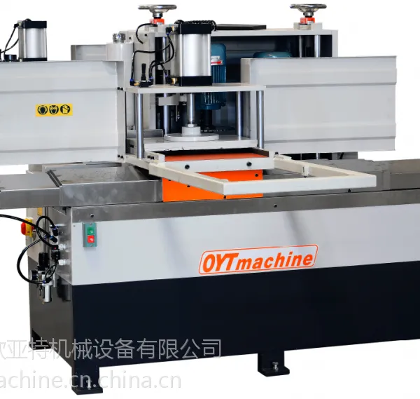走料式四刀端面铣整体轨道 OYT-D304满足门窗的中柱切口
