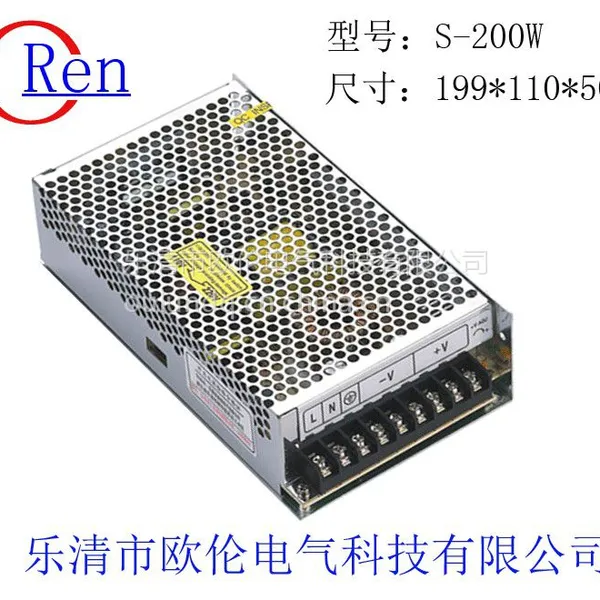 MS-200W老款、开关电源5V 12V 15V 24V 27V 48VLED驱动电源、安防监控电源