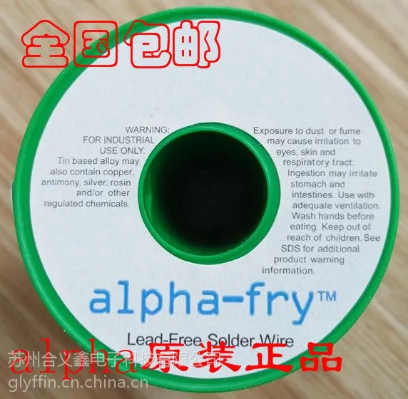 alpha ��������Ǧ������±������ϴ����˿ SAC305 0.5KG/��