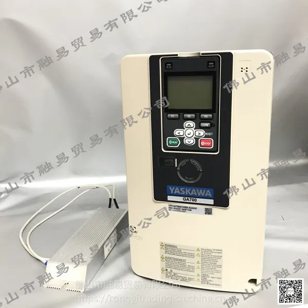GA700系列新款变频器CIPR-GA70B4031ABBA 11kw380V