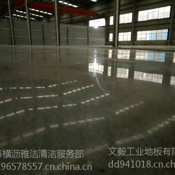 东莞清溪镇厂房旧地面起灰翻新--车间水泥地硬化处理--停车场地面打磨抛光
