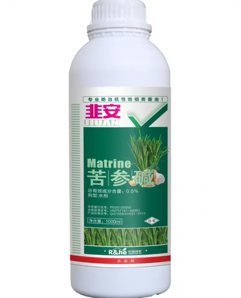 韭安韭蛆蒜蛆地下害虫杀虫剂苦参碱植物源农药
