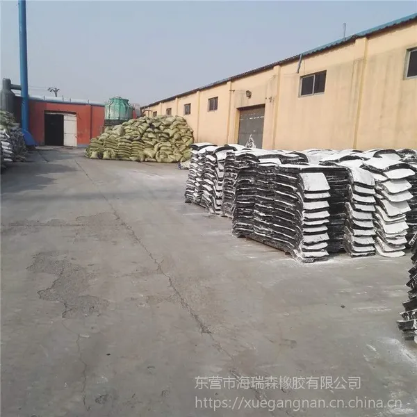 厂家批发 超细高***轮胎超细再生胶 高***