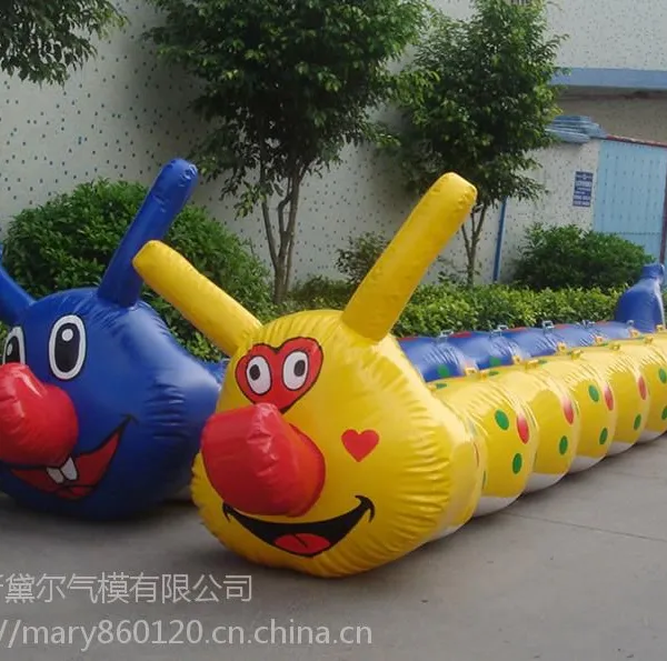 企业学校充气毛毛虫竞速户外团队比赛拓展训练器材车