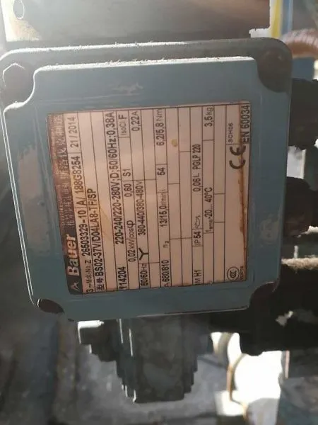 �¹�����BAUER BG06-11/DWU06LA8 һ�������� �۸�����