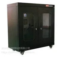 NMTS-308 纳美特低湿防潮柜(容积:310L)