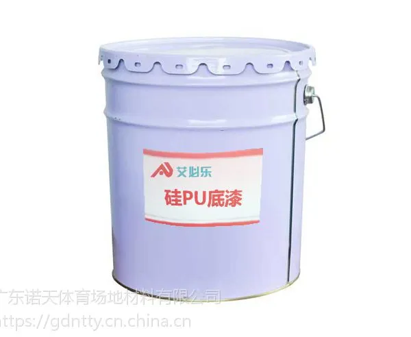 广东诺天艾必乐水性硅PU球场材料