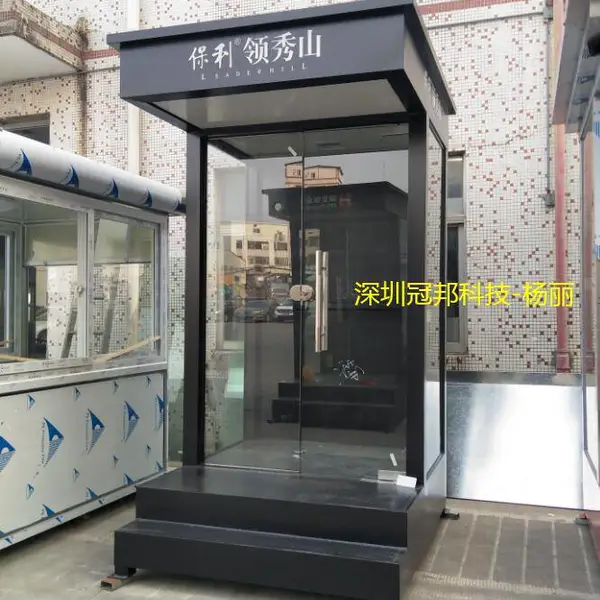 张家口现代中式带门玻璃岗亭 北京不锈钢礼仪门卫楼盘站台岗亭 东北保暖小区门卫开盘亭热销