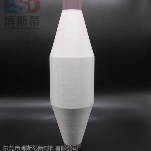 尼龙单丝 渔丝线 博斯蒂