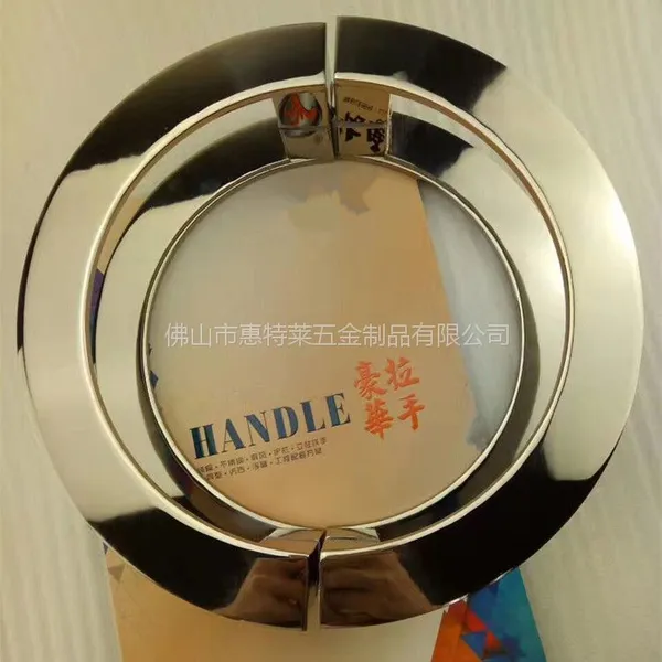 商店玻璃门扶手 办公室半圆形不锈钢推拉门把手 现代简约大门拉手 可定制